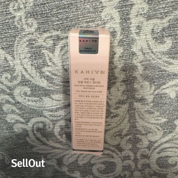 KAHI Wrinkle Bounce Multi Balm 9g Hydrating Face Balm with Jeju Oil - Picture 2 of 7